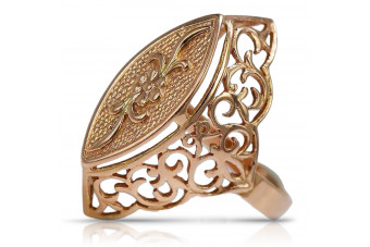 "14K 585 Gold Vintage Ring in Rose Pink - Original and Stoneless" vrn016