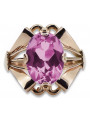 Russian Soviet rose 14k 585 gold Alexandrite Ruby Emerald Sapphire Zircon ring  vrc084