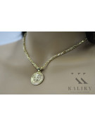 Greek style medallion Versace & Corda Figaro 14k gold chain cpn049y&cc082y
