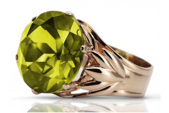 "Vintage-Style 14K Rose Gold Ring with Yellow Peridot, Signature Piece vrc029" Vintage