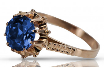 Винтидж розов сапфирен пръстен от 14k злато vrc045. Vintage