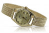 Жовтий 14k 585 золотий жіночий наручний годинник Geneve годинник lw020ydg&lbw003y