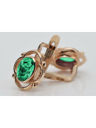 Russische Sowjetische Rose Pink 14k 585 Gold Ohrringe vec033 Alexandrit Rubin Smaragd Saphir ...