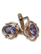 Vintage silver rose gold plated 925 Alexandrite Ruby Emerald Sapphire Aquamarine Zircon ... earrings vec033rp
