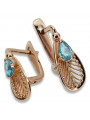 "Original 14K Rose Gold Aquamarine Vintage Earrings vec067"  Vintage