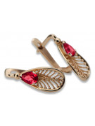 "Вінтажні рожеві сережки з рубіном і золотом 14 кара 585 vec067" Vintage
