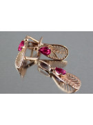 "Вінтажні рожеві сережки з рубіном і золотом 14 кара 585 vec067" Vintage
