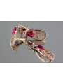 "Boucles d'oreilles en rubis et or rose 14 carats 585, style vintage vec067" Vintage
