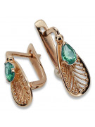 "Original Vintage Emerald Adorned 14K Rose Gold Earrings vec067" Vintage