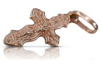 "Православний хрест із вінтажного 14К рожевого золота" oc014r