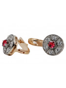 Vintage rose pink 14k 585 gold ruby earrings vec161rw Vintage