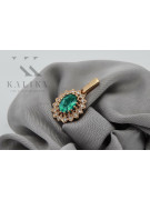 Timeless Treasure: 14K Rose Gold Emerald Pendant in Vintage Style vpc018