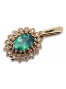 Timeless Treasure: 14K Rose Gold Emerald Pendant in Vintage Style vpc018