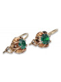 "Vintage-Inspired 14K 585 Gold Earrings with Rose Pink Emeralds" vec062