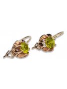 "Classic Vintage 14K Rose Gold Earrings with Yellow Peridot Stones" vec062