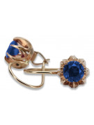 "Genuine Pink Sapphire Earrings in Vintage Rose 14K Gold" vec062