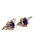 "Genuine Pink Sapphire Earrings in Vintage Rose 14K Gold" vec062