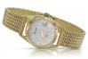 Yellow 14k 585 gold lady wristwatch Geneve watch with pearl dial lw020ydpr&lbw003y
