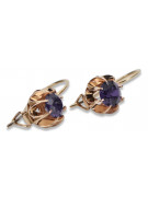 Vintage rose pink 14k 585 gold earrings vec062 alexandrite ruby emerald sapphire ...