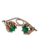 Vintage rose pink 14k 585 gold earrings vec062 alexandrite ruby emerald sapphire ...