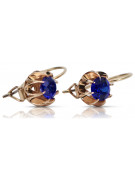 Vintage rose pink 14k 585 gold earrings vec062 alexandrite ruby emerald sapphire ...