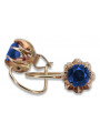 Vintage rose pink 14k 585 gold earrings vec062 alexandrite ruby emerald sapphire ...