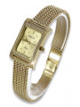 Italienisches Gelb oder Lady Armbanduhr Geneve lw002y&lbw003y