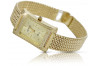 Жълт 14k 585 злато Дамски ръчен часовник Geneve lw002y&lbw003y
