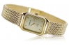 Yellow 14k 585 gold Lady Geneve wrist watch lw023y&lbw003y