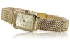 Yellow 14k 585 gold Lady wrist watch Geneve lw055y&lbw003y