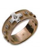 Руско съветско розово злато 14k 585 Vintage пръстен vrn001