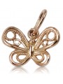 Ексклузивен ретро медальон от 14k розово злато с форма на пеперуда без камъни vpn062