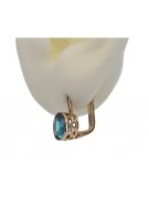 "14K Rose Gold Vintage Earrings with Original Aquamarine Stones" vec107