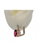 "Authentic Vintage Ruby Studs in 14K 585 Rose Gold" vec107
