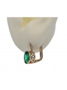 "Original Vintage Emerald Earrings in 14K Rose Pink Gold" vec107