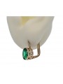 Bijuterii Autentice Vintage: Cercei cu Smarald în Aur Roz 14k 585 vec107
