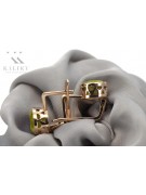 "Classic 14K Rose Gold Vintage Peridot Drop Earrings" vec107