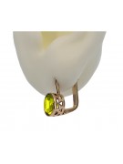 "Erlesene 14k 585 Gold Ohrringe im Vintage-Stil mit Rosa Peridot" vec107