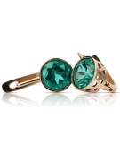 Vintage silver rose gold plated 925 Alexandrite Ruby Emerald Sapphire Aquamarine Zircon ... earrings vec107rp