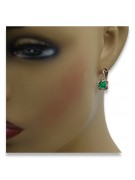 "Soviet Era 14K Rose Pink Gold Emerald Earrings vec018 - Vintage Original" style