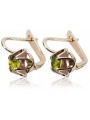 Antique Russian Soviet 14K Rose Gold Earrings with Yellow Peridot Gemstones vec018