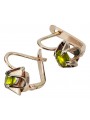 "Cercei Peridot originali din aur roz de 14k, design vintage rusesc vec018" style