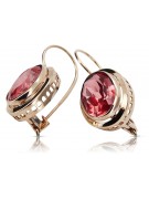 Vintage rose pink 14k 585 gold Ruby earrings vec114