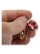 Vintage rose pink 14k 585 gold Ruby earrings vec114