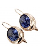 "Classic Vintage 585 Gold and Sapphire Rose Pink Earrings" vec114