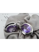 Vintage 925 Silver Alexandrite earrings vec114s