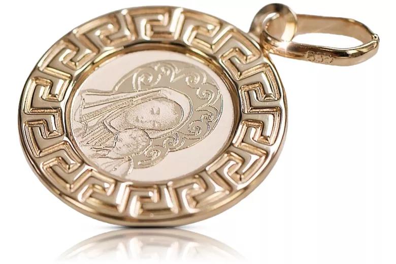 "Sacred Mary Medallion Pendant in Fine 14K Rose Gold" pm007r