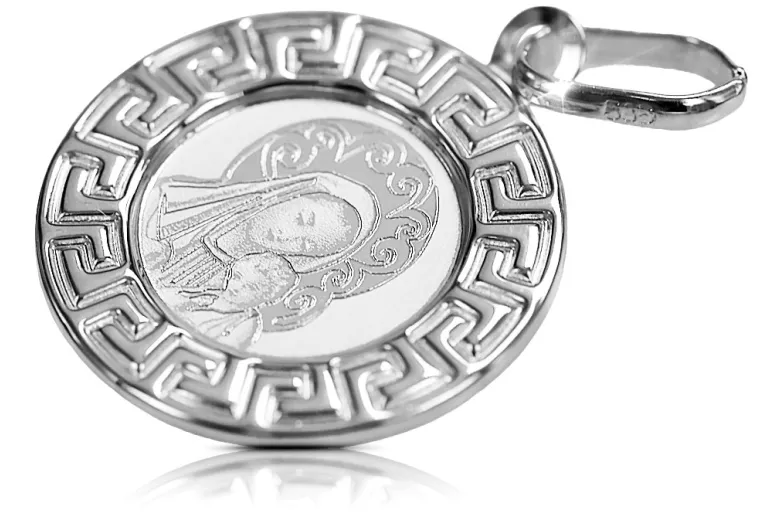 "Médaille Religieuse de Marie en Or Blanc 14k 585" pm007w