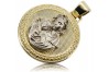 "Médaille de Sainte Marie en Or Blanc Jaune 14K" pm027yw