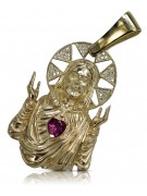 Jezus Medaillon Ikone Anhänger ★ zlotychlopak.pl ★ Gold 585 333 niedriger Preis